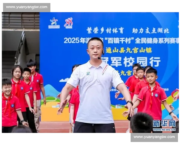 全民热血沸腾的年度国际体育赛事精彩全景观察与城市活力共振发展趋势